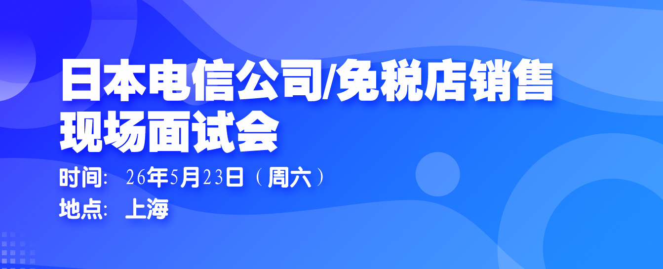 5��23��ͨ�Ź�˾+�ⶐ���R����